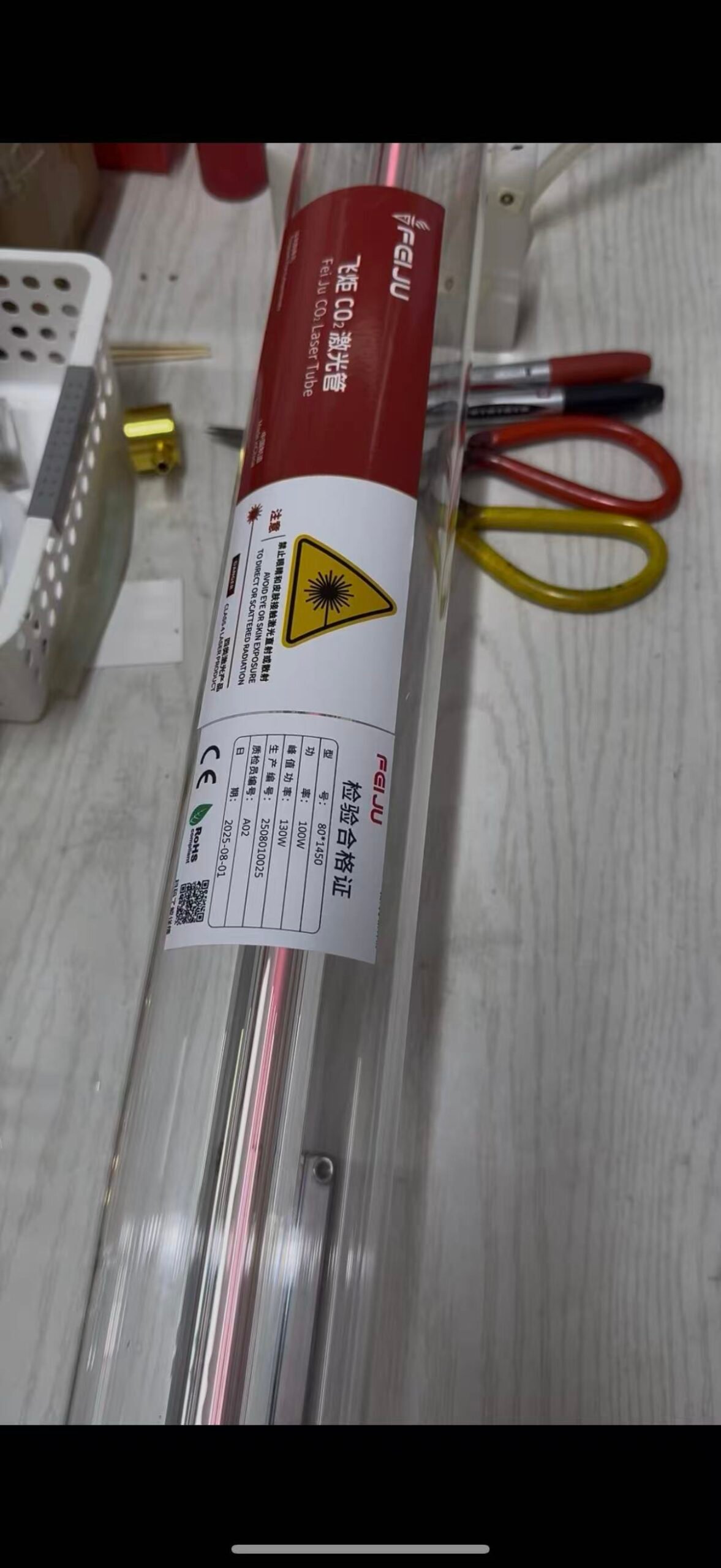 Top CO2 Glass Laser Tube Options for Engraving and Cutting Machines